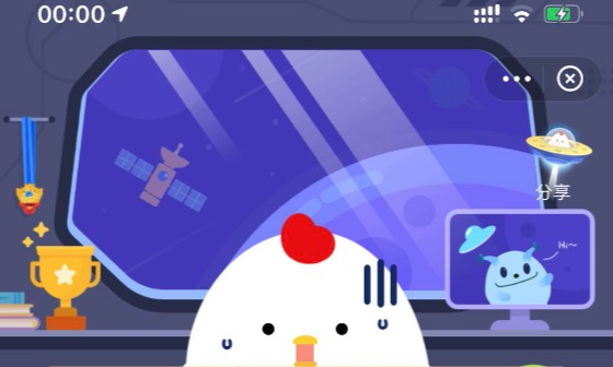 分享关于抱头式仰卧起坐说法正确的是。