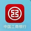 我来教你工商银行app如何查看转账明细。