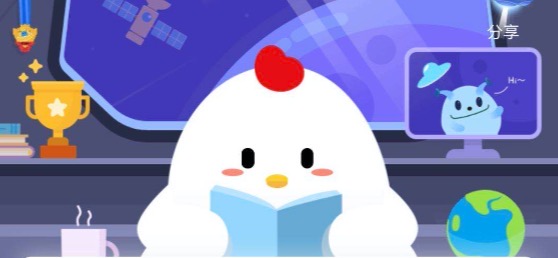 分享羽毛球大多是用哪种动物的羽毛制成的。