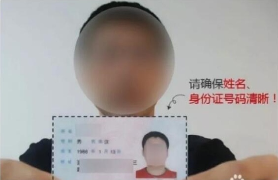 分享交管12123绑定机动车如何拍照。