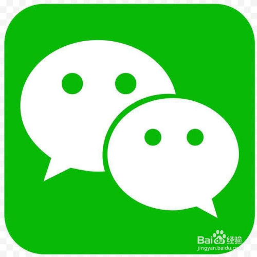 小编教你微信如何关掉锁屏显示新消息内容。