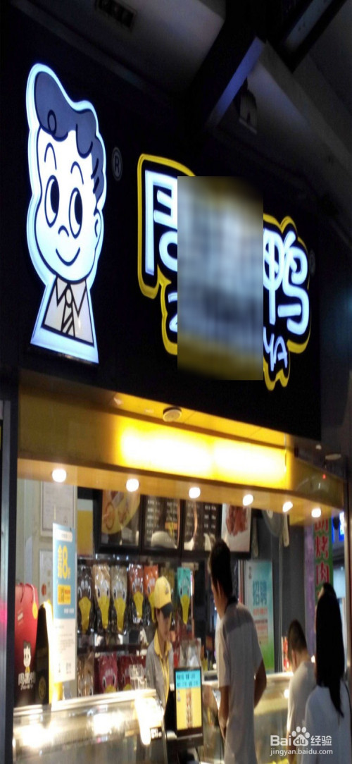 我来分享支付宝到店优惠券如何使用。