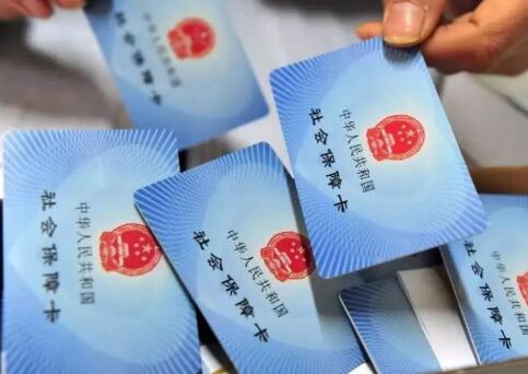 教你第六险长护险是什么。