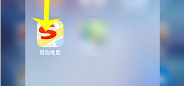 分享搜狗地图景区讲解功能怎么用。