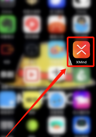 我来分享XMind如何设置项目显示风格。