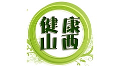 我来分享健康山西App绑定微博的具体方法。