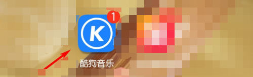 我来教你酷狗音乐在什么地方设置问候音。