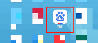 我来教你百度如何看自己的优惠券数量。