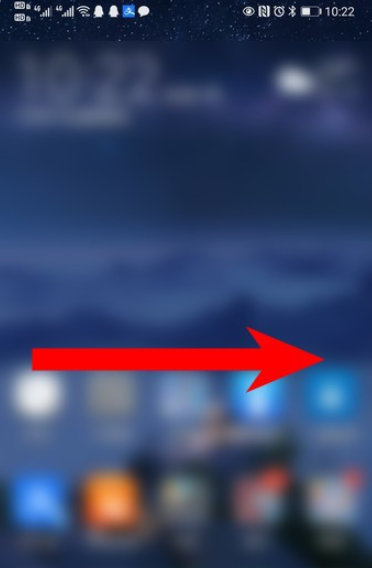 分享华为虚拟男友朋友圈如何找。