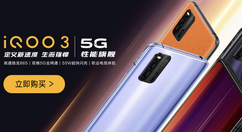 教你iqoo3调整自动锁屏时间的方法步骤。