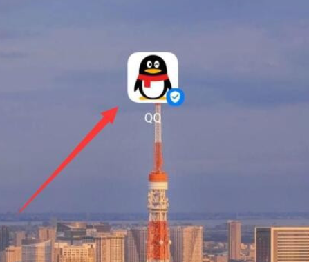 小编教你qq在线状态如何设置为汪汪汪。