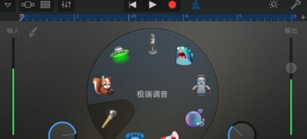 我来教你库乐队如何剪辑音乐。