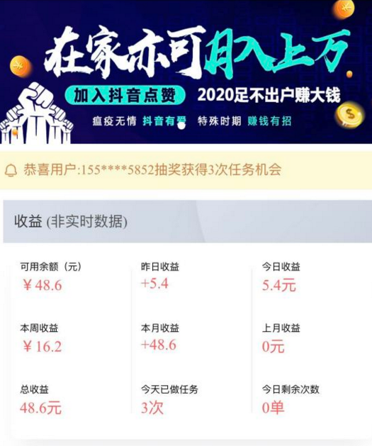 教你爱分享登不上去的详情简介。