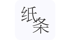 教你作文纸条开启护眼模式的方法步骤。