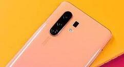 我来教你vivox30打开微信视频美颜的操作教程。