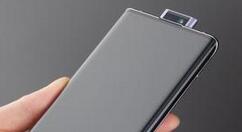 小编分享vivo NEX 3s打开智慧识屏的操作步骤。