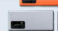 小编分享华为p40设置下面三个按键的操作流程。