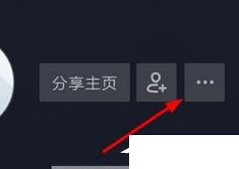 教你使用抖音绑定手机号码的具体操作详情。