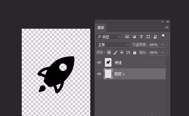 我来分享用Photoshop绘制出扁平化投影图标的图文教程。