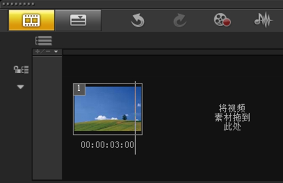 我来分享在会声会影中设置自定义滤镜效果的小技巧。