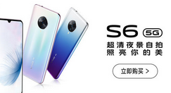 小编分享vivos6抬手亮屏的设置方法。