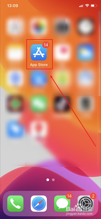 我来教你iphone健身记录app没了如何找回。