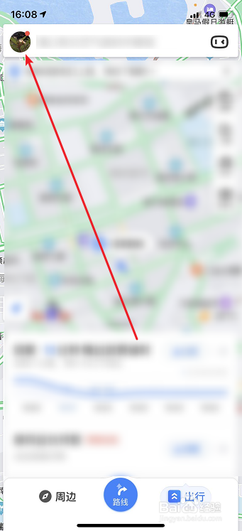 小编教你百度地图如何开启避开限行路线。
