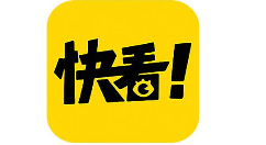 快看漫画使用别人的号登录方法。