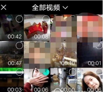 腾讯微视发布视频的步骤讲解。