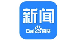 百度新闻怎么自动更新。