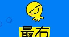 最右怎么匹配聊天。