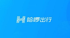 哈啰出行怎么退款。