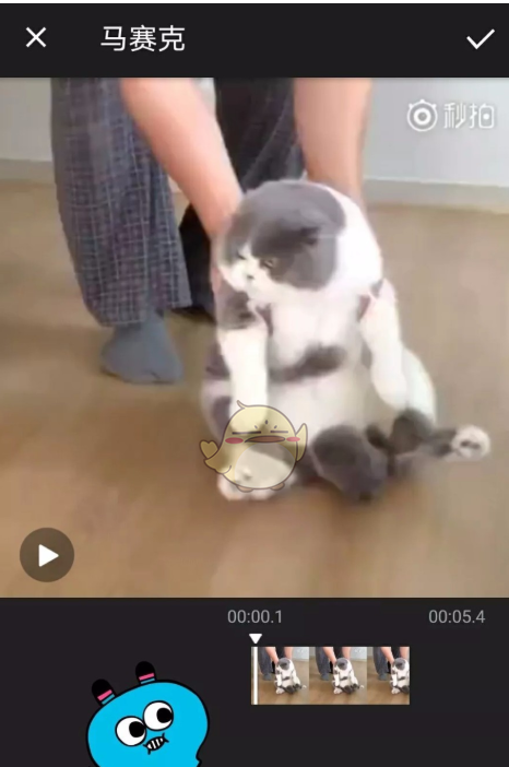 利用乐秀视频编辑器去除视频水印的图文讲解截图