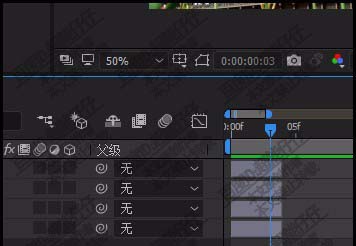 在AE中排列图层的具体步骤。