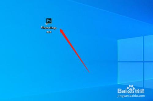 教你ps如何给图片打马赛克。