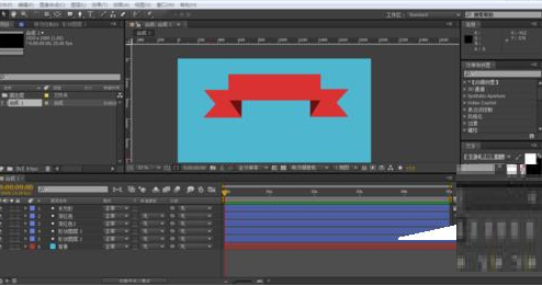利用AE设计出遮罩条幅动画的技巧分享截图