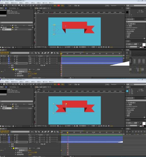 利用AE设计出遮罩条幅动画的技巧分享截图
