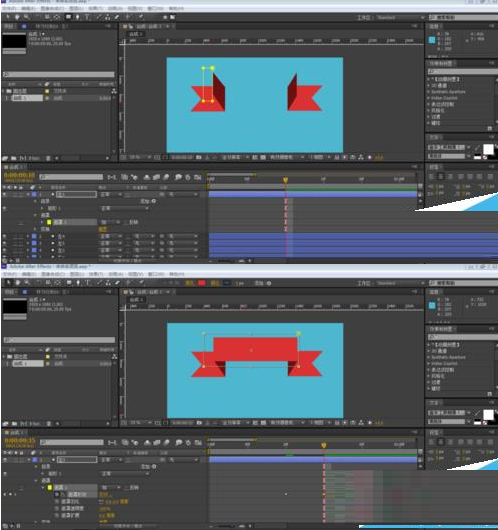 利用AE设计出遮罩条幅动画的技巧分享截图