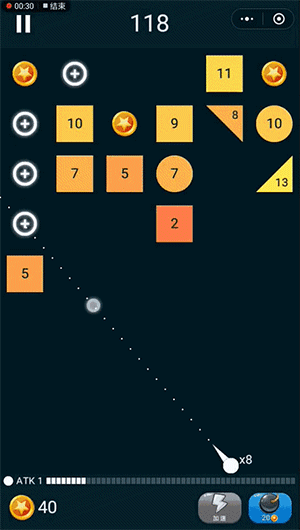 玩好微信弹珠王者的技巧分享。