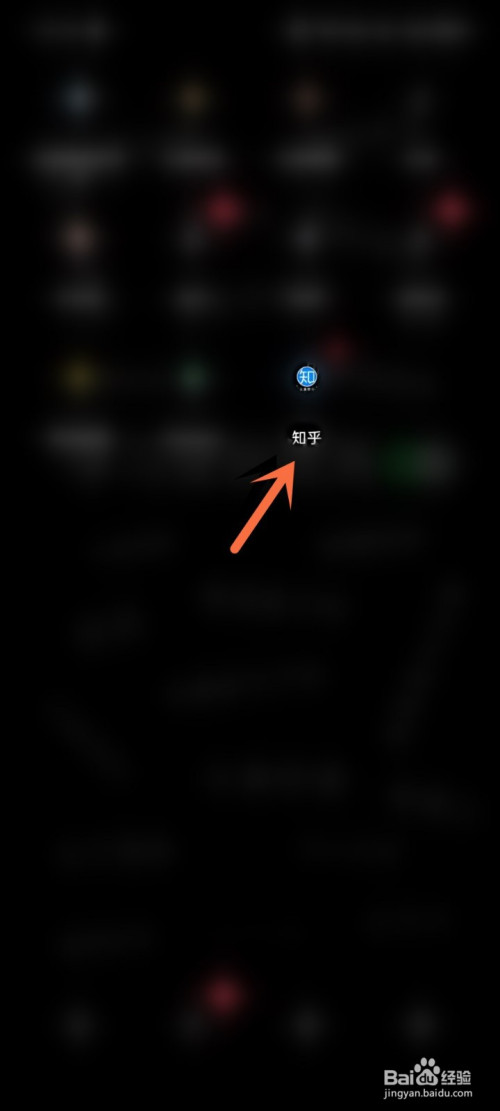 我来教你知乎怎么在上传的图片中添加水印。