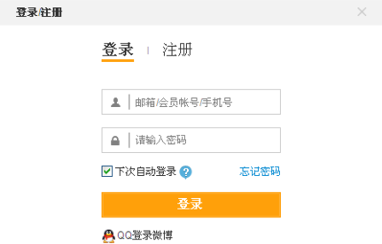微博怎么举报用户，仅仅只需几步就搞定。