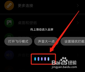 我来教你华为手机怎么用语音助手实时翻译外部内容。