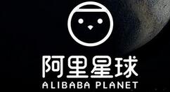 阿里星球中退出圈子的详细操作流程。