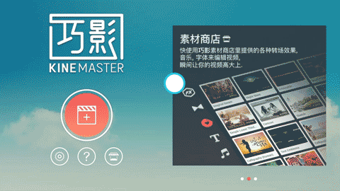 抖音制作操控雨的秘诀分享。