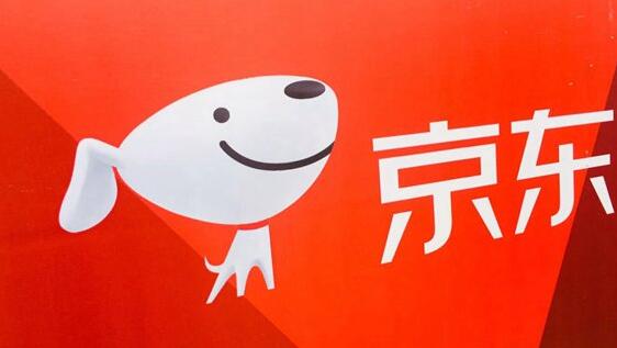 2020年双十一京东活动详细时间表 2020年双十一京东有哪些活动。