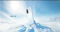 红米k40pro屏幕峰值亮度多少 红米k40pro屏幕峰值亮度介绍。