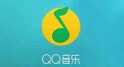 QQ音乐一起听怎么添加歌单 QQ音乐一起听新增歌曲步骤一览。