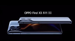 OPPOfindx3手机价格多少 OPPOfindx3预售价介绍。