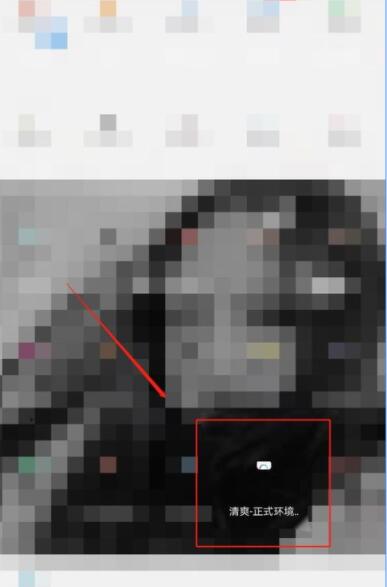 手机视频怎么剪辑合成 手机视频剪辑合成方法。