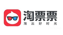 淘票票怎么评价电影 淘票票给影片及影院评分步骤。